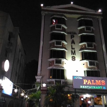Hotel Palms نافي مومباي المظهر الخارجي الصورة